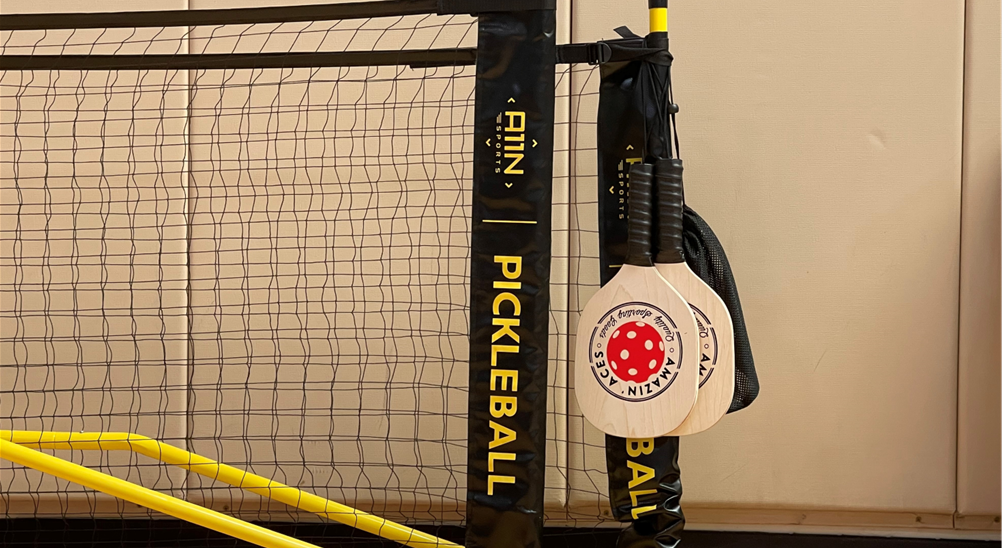 Pickleball is in Chicago Heights!